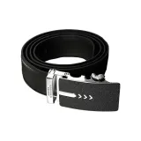 Антично-серебристый, пряжка (триммируемая)