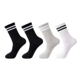 4 пачки [Комбо 2] Черный с белым полосками *2 + Серый с белым принтом полосками + Белый с черной полосками на подкладке