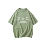 Дыня Зеленая