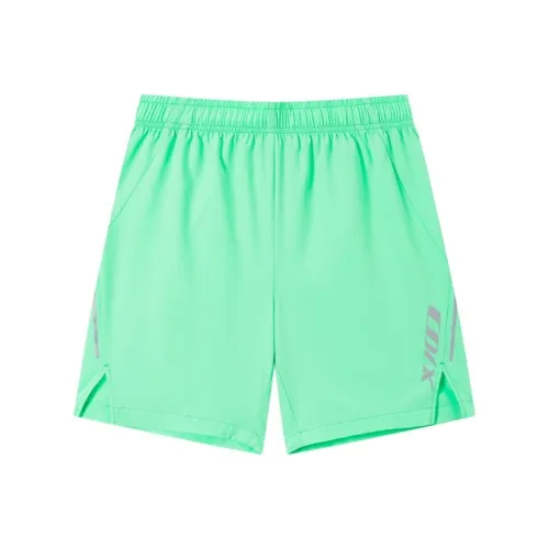 XTEP Kids Short
