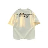 Абрикосовый