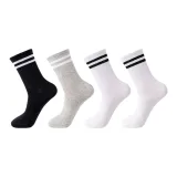 4 пачки [Комбо 3] Черный с белым полосками + Серый с белым принтом полосками + Белый с черными полосками * 2