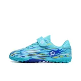 Лунные шипы