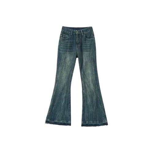 FINDSME GAGA Синие Обычные Женские Джинсы