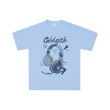 Далекий Небесный Лазурь