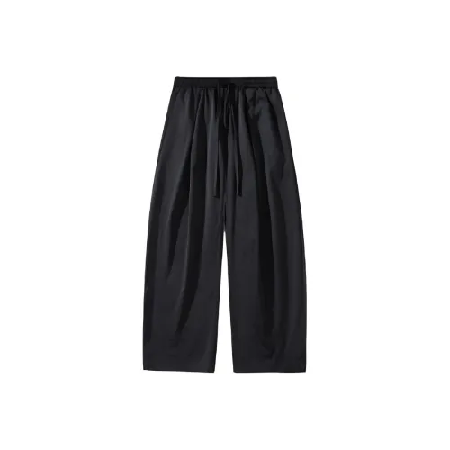 MXD UGLY Мужские Повседневные Штаны