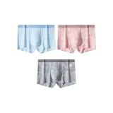 Huaxia Rhyme+Лес Вечеринка+Пасторальная Песня