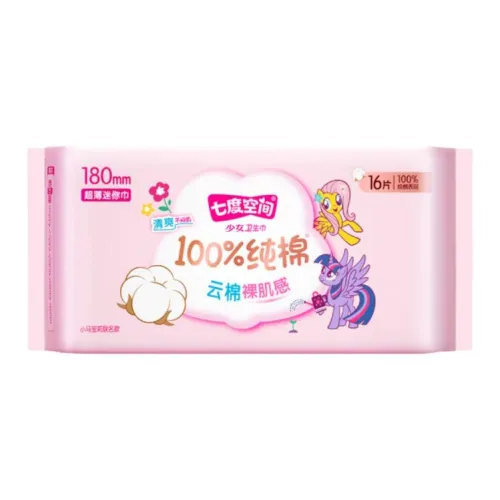 SPACE7 Мой маленький пони Легкий 100% хлопок Санитарные прокладки Дружественные к коже Мягкие 180 мм 16 шт сумка