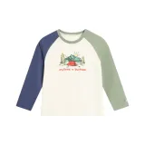 Экрю/Корона Синий/Трава Зеленый