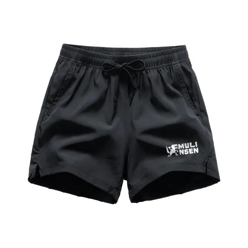 Mulinsen Унисекс Спортивные шорты