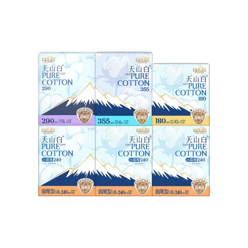 Чистый хлопок 100% хлопок Дезинфицирующие гигиенические прокладки Легкие Дышащие Сухой и Свежий