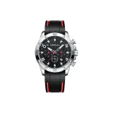 Серебряно-красный