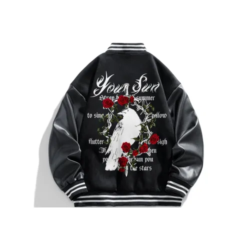 Удобный и освежающий бейсбольная куртка унисекс