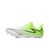 Белый Зеленый