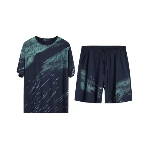 Trendy Customer Мужская Повседневная Спортивная Одежда