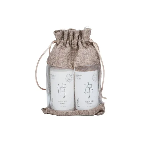 Clipping Dust Растение Derived Будда'S Hand Грейпфрут Nourishing 2 Штуки Набор Удобный Набор для Путешествий