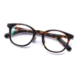 Тёмный черепаховый