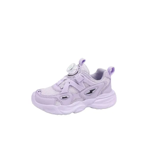 SAINT WATERS Противоскользящая амортизация и дышащая детская туристическая обувь для детей