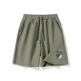 [100% cotton] Пальмовый зеленый (Передняя часть, нижний левый логотип Тайцзи, кошка, штаны)
