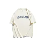 Абрикосовый