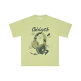 Фруктово-зеленый