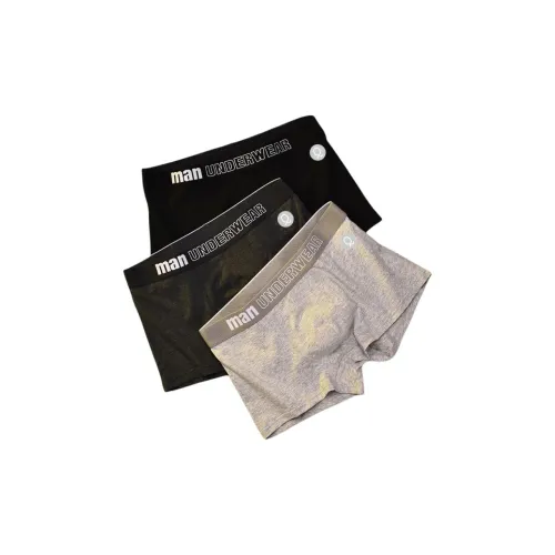 Gentle Welcome Мужское нижнее белье