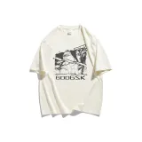 Абрикосовый