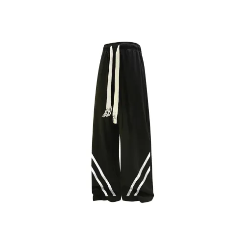 FONDLOOK Унисекс Повседневные брюки