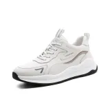 Белый с флисовой подкладкой