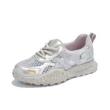 Золотой Розовый