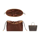 Янтарный кофейный