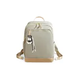 Абрикосовый серый