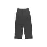 Угольной серый