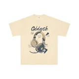 Бежево-абрикосовый