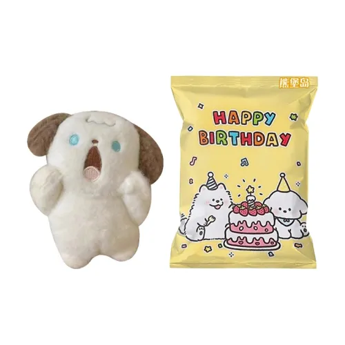 BEAR FORT Scream Коллекция животных Милый брелок кукла плюшевая подвеска 13 см высота