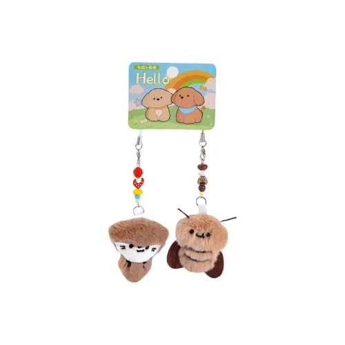 Восемь Тон Слон Исцеление Животные Маленький Нос Куклы Плюшевый Брелок 4,5 см Высота