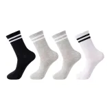 4 пачки [Комбо 1] Черный с белым полосками + Серый с белым принтом полосками *2 + Белый с черной полоской.