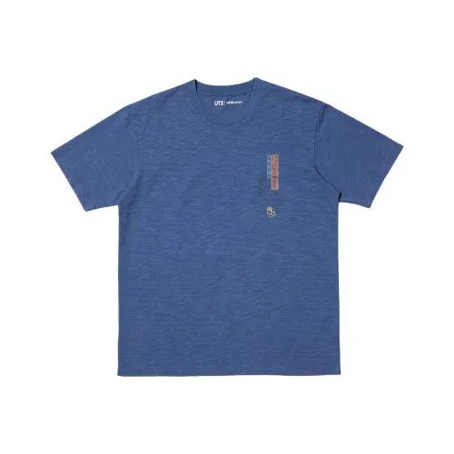 UNIQLO Мужские синие T-рубашки