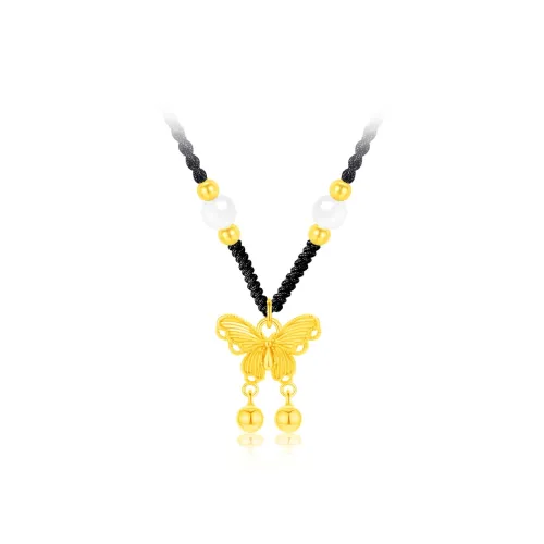 Cuz Strange Intention Ткань Ожерелья Женские