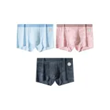 Huaxia Ритм+Лесная вечеринка+Кебабер Лес