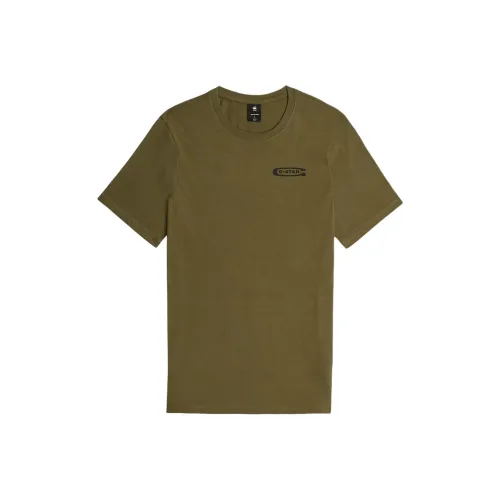 Г Звезда RAW Зеленая Мужская Футболка