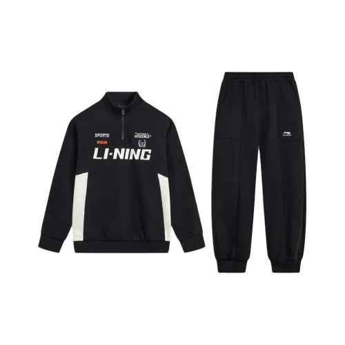 LINING YOUNG Повседневная спортивная одежда Sports Life Collection 2 предмета комплект для детей
