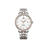 Элегантность Средне-золотой GS5876TP.D.TP.W