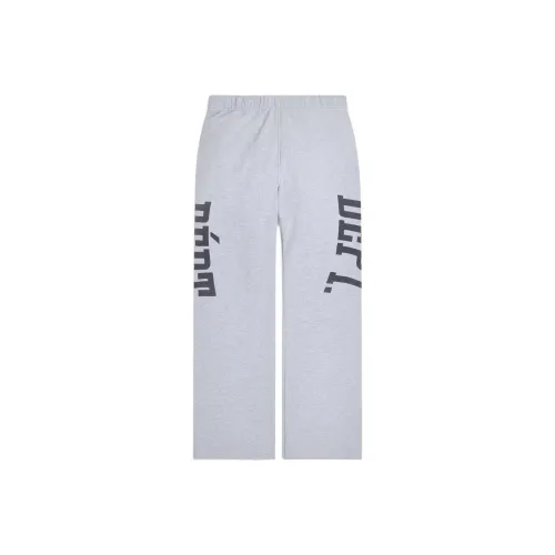 Gallery Dept. SS25 Вязаные спортивные брюки унисекс