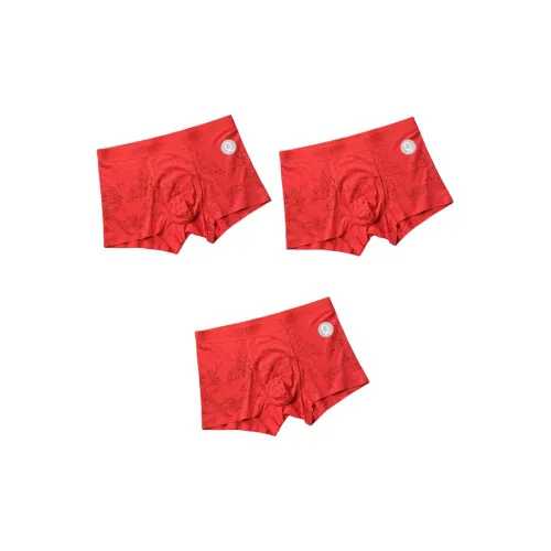 Gentle Welcome Мужское нижнее белье