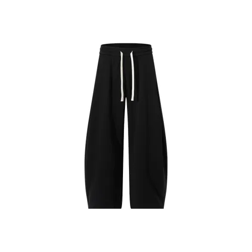 Sacrednss R Школьный возраст Брюки