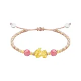 [Улучшенное издание] Браслет с китайскими благословенными животными [розовый]