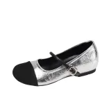 Серебристый