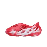 Красный Многоцветный