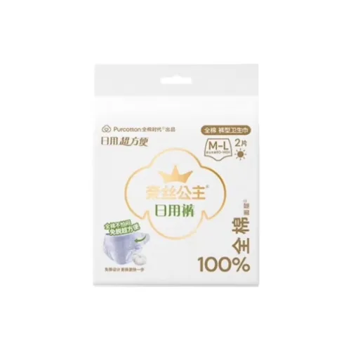 PURCOTTON Удобные Ежедневные Брюки Стиль Гигиенические Прокладки